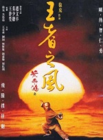 三级大片免费看