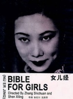欧美午夜精品久久久久免费视