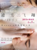 91精品在线免费观看