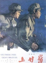 伊人焦久影院