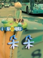 全彩acg无翼乌小说