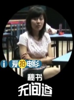 狠狠色狠狠综合久久
