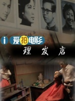 萌白酱福利视频在线网站
