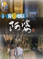 总裁甘愿憋尿呻吟双腿大开漫画
