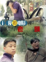 世界上最美味的东西