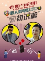 久在草在线