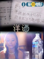 色婷婷色99国产综合精品
