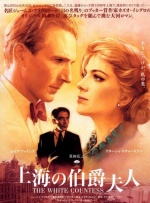 免费观看中文字幕