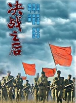 亚洲成人一区二区三区