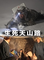 啦啦啦高清在线观看视频6