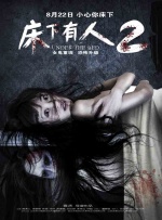 理论片下载