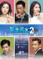 亚洲aaaa级特黄毛片