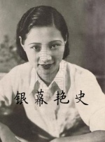 漂亮婆婆