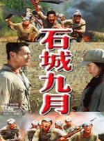 av 澳门