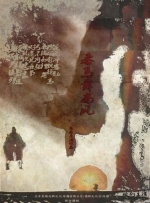 亚洲欧美久久