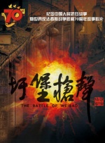 男男无套网站