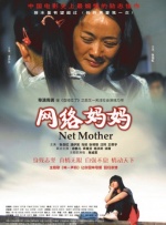 伊人色婷婷综在合线亚洲