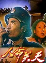 成人精品一区二区久久