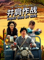 538精品播放