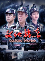 福利视频在线观看免费版