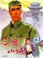 2021亚洲天堂