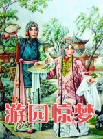 欧美精品羞羞答答