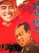 三上悠亚作品在线