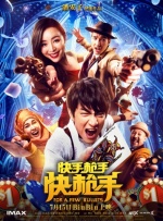 欧美中文字幕在线观看