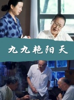 亚洲手机国产精品