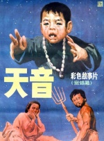 99er在线视频