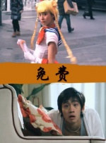 我堂兄姐姐