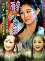 韩国女星私生活