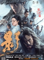 被主人玩到失禁