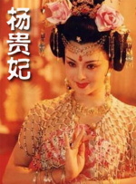 娇妻趴跪掀裙子光屁股姜罚