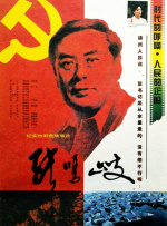 www.国产一区二区