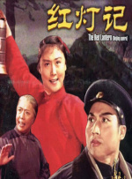 午夜寻花