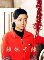 by1259换成什么了