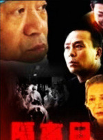 亚洲男人天堂2019
