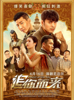 中文字幕在线成人免费看