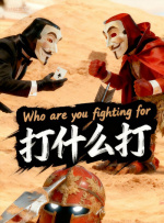 年轻母亲3：我的年龄怎么了