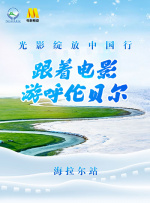 云韵把腿抬起来让萧炎桶