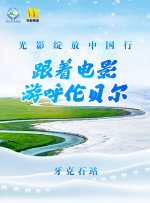 狠狠色丁香婷婷综合久久片