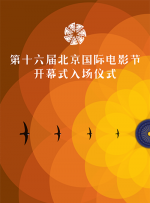 朱志鑫车文