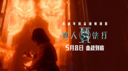 荔枝男人影院