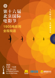 一国产大片在线观看