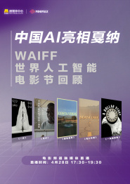 奇米四色综合久久天天爱