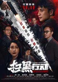 绅士必备黄油单机