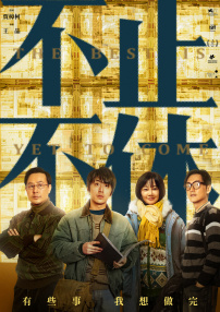 综合欧美一区二区三区