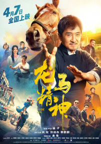 色www亚洲国产张柏芝