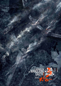 米奇影院777